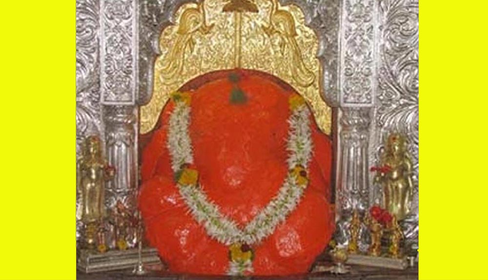 Ranjangaon-Ganpati