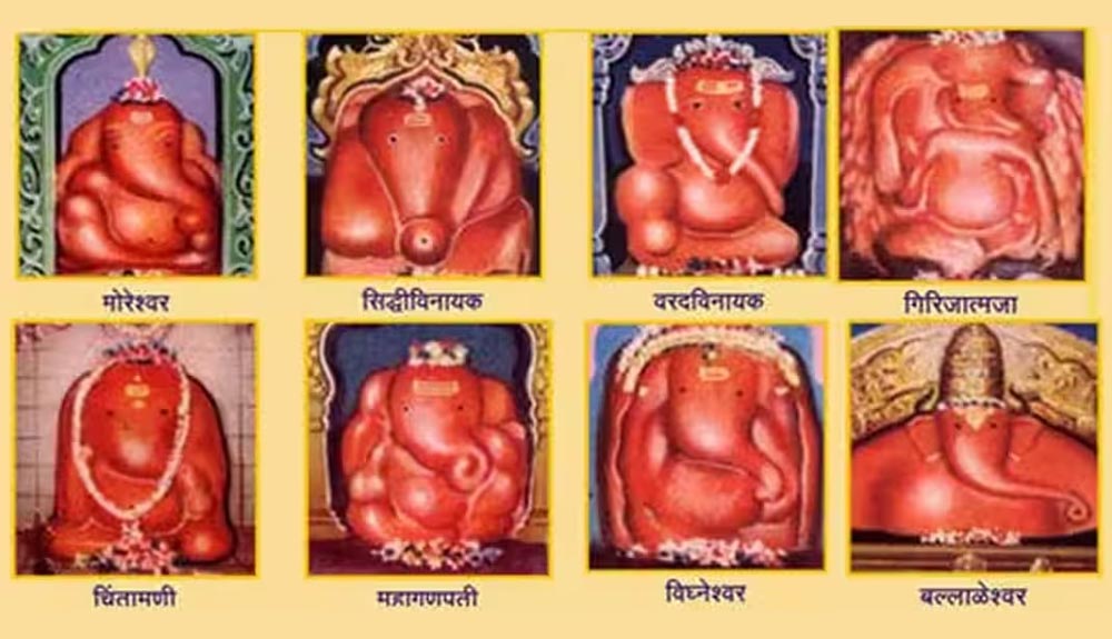 ashtavinayak-ganpati